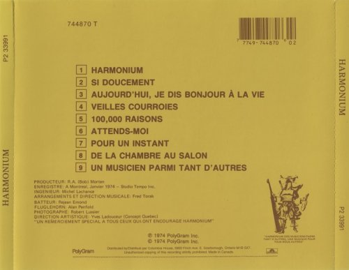 Harmonium - Harmonium (1974) Lossless