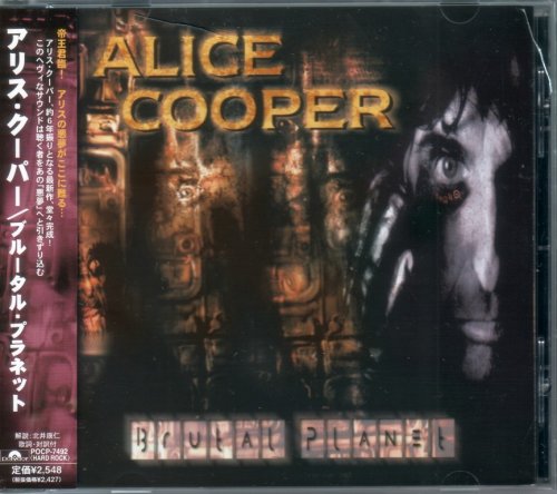 Alice Cooper - Brutal Planet (2000) {Japan 1st Press}
