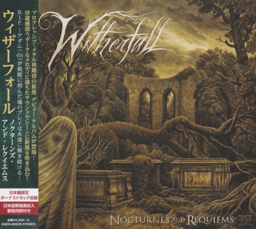 Witherfall - Nocturnes and Requiems [Japanese Edition] (2018)