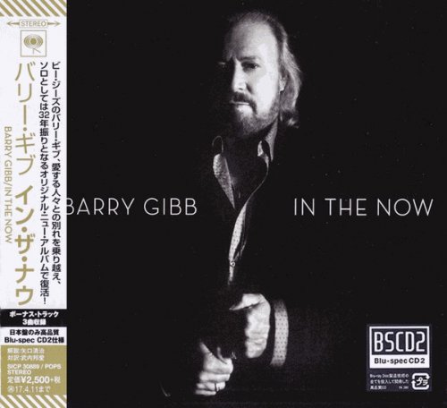Barry Gibb - In The Now (Blu-Spec CD 2) (2016)