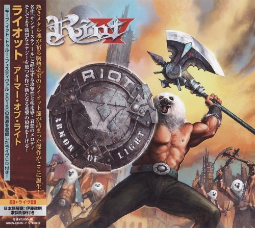 Riot V - Armor Of Light  [Japan Limited Edition] (2018) CD-Rip
