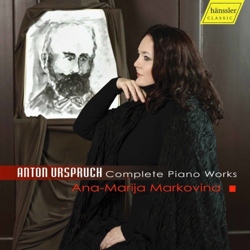 Ana-Marija Markovina - Urspruch: Complete Piano Works (2017)