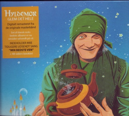 Hyldemor - Glem Det Hele (1978) (Remastered, 2013) CD Rip
