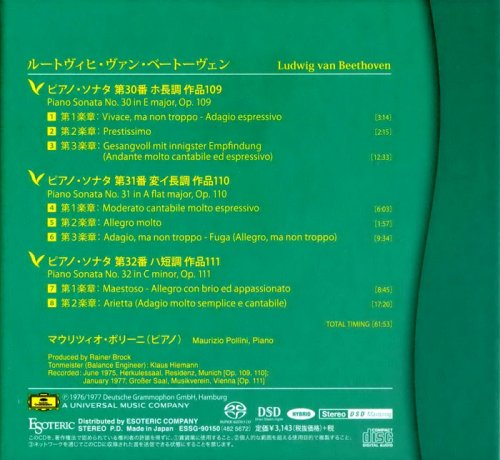 Maurizio Pollini - Beethoven: Piano Sonatas Nos. 30, 31 & 32 (1977) [2016 SACD] ISO + HDTracks