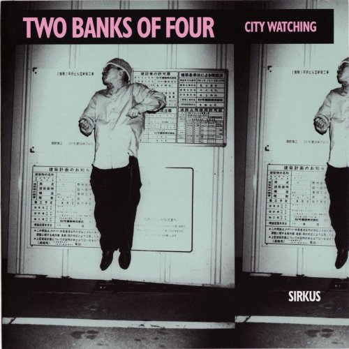 Two Banks of Four - City Watching (2000/2018)