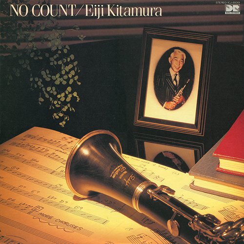 Eiji Kitamura - No Count (1983) LP