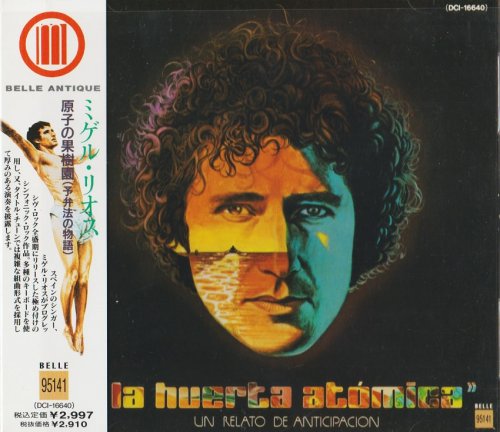 Miguel Ríos - La Huerta Atómica (Un Relato De Anticipación) (1976)