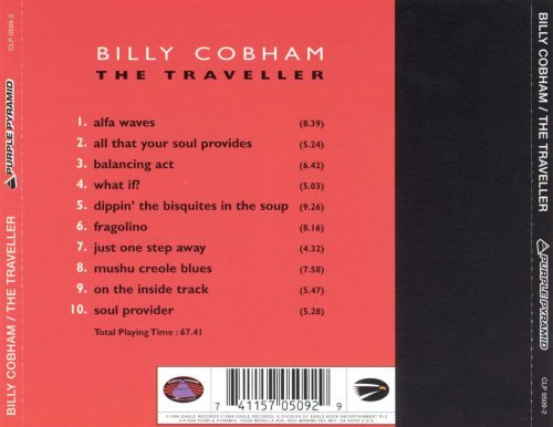 Billy Cobham - The Traveler (1993), 320 Kbps
