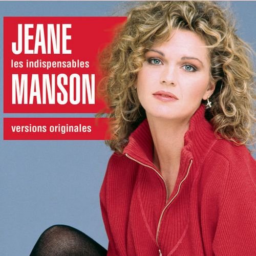 Jeane Manson – Les Indispensables (1994)