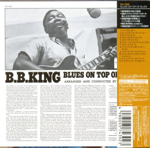 B.B. King - Blues On Top Of Blues (Mini LP SHM-CD) (2012)