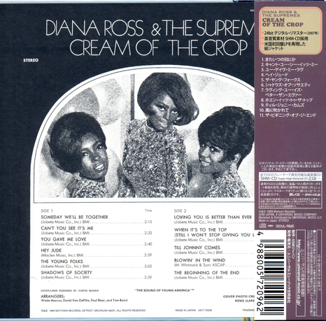 Diana Ross & The Supremes - Cream Of The Crop (Japan Mini LP SHM-CD) (2012)