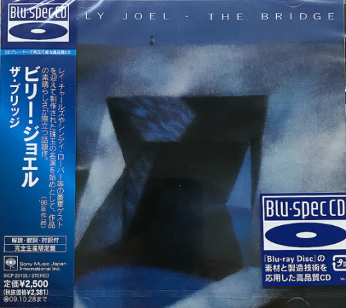 Billy Joel - The Bridge (Japan Blu-spec CD) (2009)