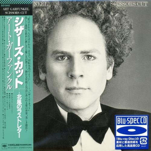 Art Garfunkel - Scissors Cut (Japan Mini LP Blu-spec CD) (2012)