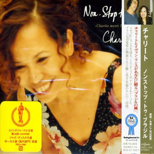 Charito & Ivan Lins - Non-Stop to Brazil (Japan Edition) (2004)