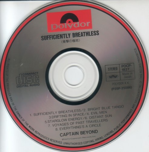 Captain Beyond - Sufficiently Breathless (1973) {1990, Japanese Reissue, Remastered}
