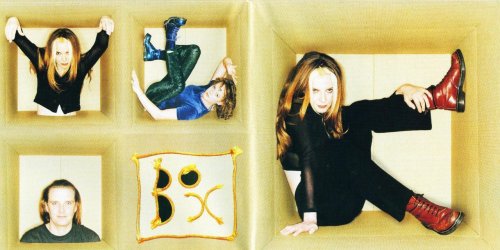 Sam Brown - Box (1997) CD-Rip