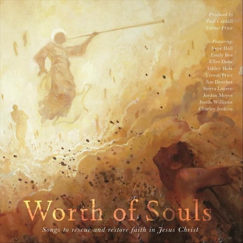 Paul Cardall - Worth of Souls (2018)