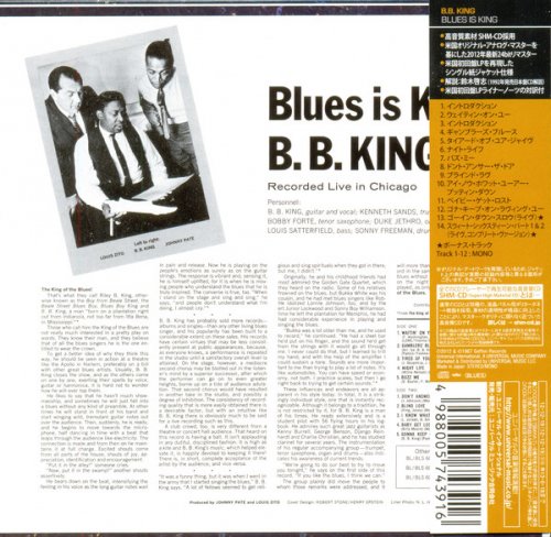 B.B. King - Blues Is King (Japan Mini LP SHM-CD) (2012)