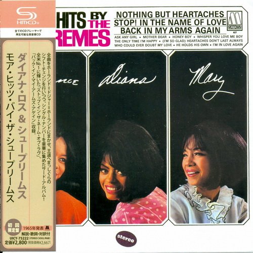 The Supremes - More Hits By The Supremes (Japan Mini LP SHM-CD) (2012)