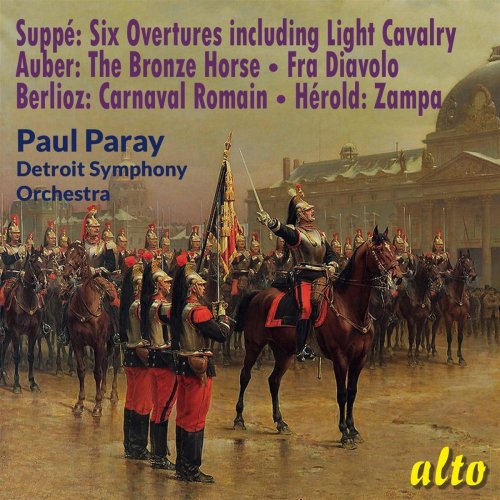 Paul Paray & Detroit Symphony Orchestra - Favourite Suppé & French Overtures - Paul Paray (2018)