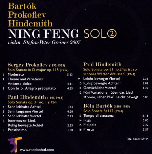 Ning Feng - Solo 2 (2013) [SACD]