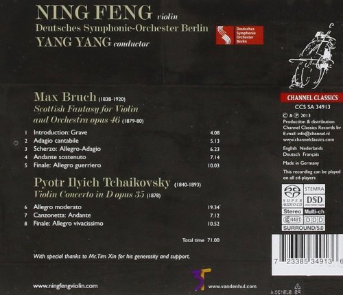 Ning Feng - Bruch: Scottish Fantasy, Tchaikovsky: Violin Concerto (2014) [SACD]