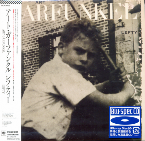 Art Garfunkel - Lefty (Japan Blu-spec CD) (2012)