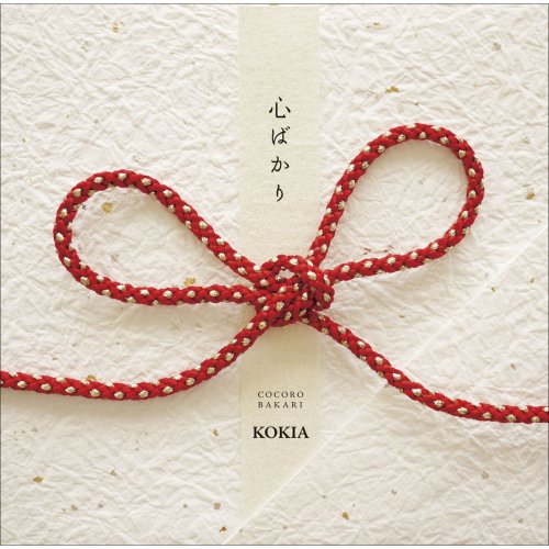 Kokia - Kokoro Bakari (2012) [Hi-Res]