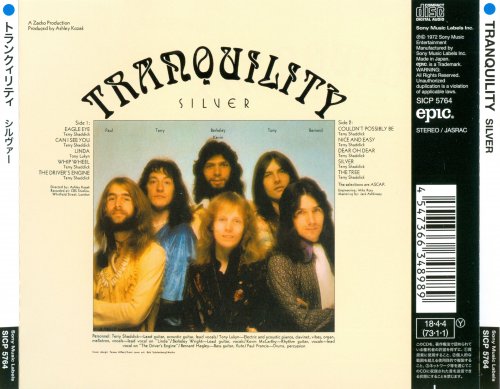 Tranquility - Silver (Japan Remastered) (2018)