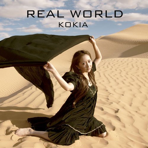 KOKIA - Real World (2010) [Hi-Res]