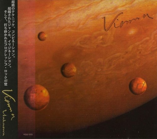 Vienna - Unknown (1998) {Japan 1st Press}