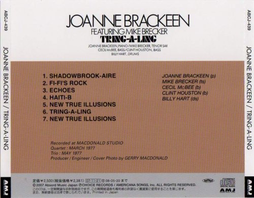 Joanne Brackeen and Michael Brecker - Tring-A-Ling (2009)