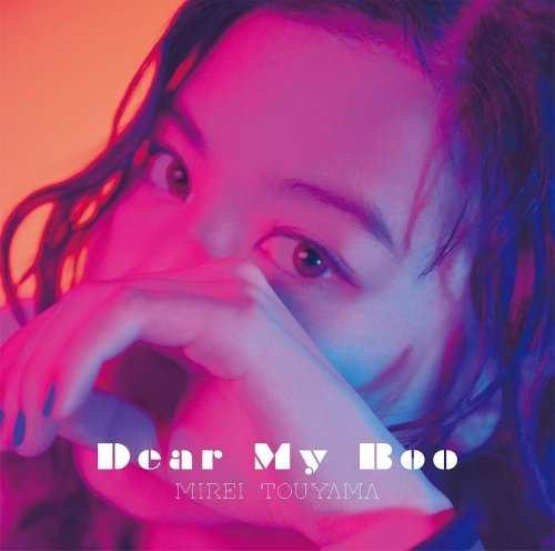 Mirei Toyama - Dear My Boo EP (2018)