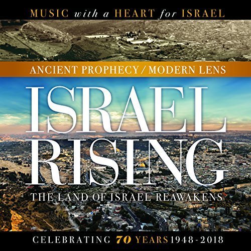 VA - Israel Rising (2018)