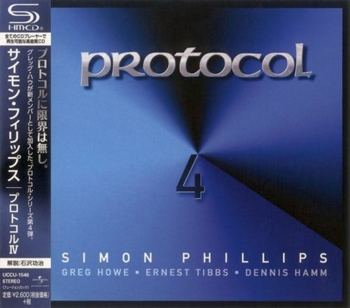Simon Phillips - Protocol 4 (2017) {Japanese Edition}