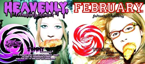 Tommy heavenly6 - FEBRUARY & HEAVENLY (2012)