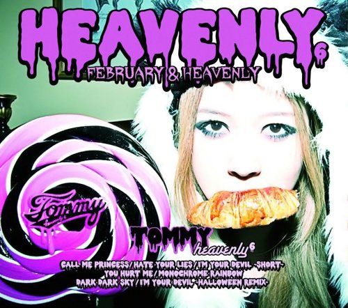 Tommy heavenly6 - FEBRUARY & HEAVENLY (2012)