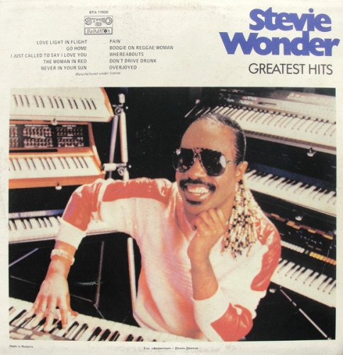 Stevie Wonder - Greatest Hits [LP] (1985)