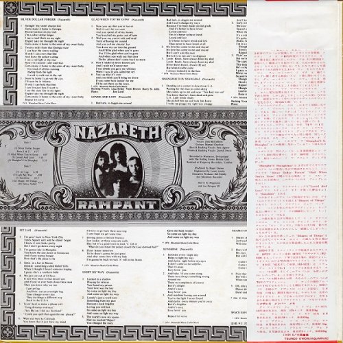 Nazareth - Rampant [Japan LP] (1974) 