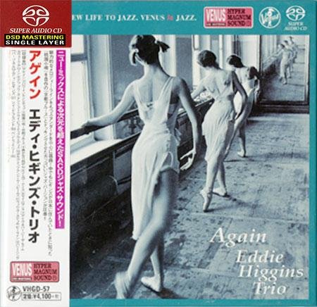 Eddie Higgins Trio - Again (1999) [2015 SACD]