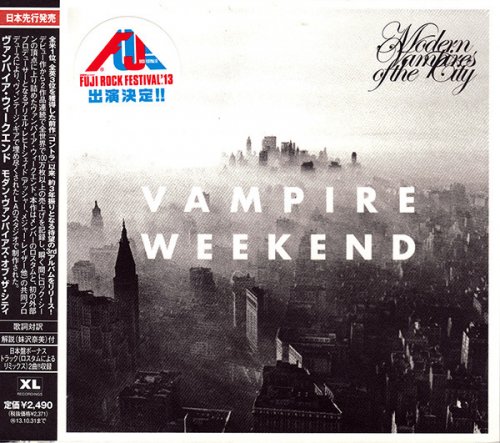 Vampire Weekend - Modern Vampires Of The City [Japanese Edition] (2013) CD Rip