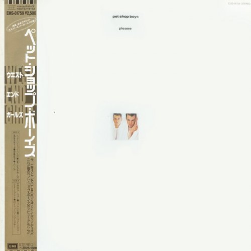 Pet Shop Boys - Please [Japan LP] (1986)