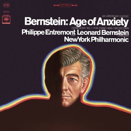Philippe Entremont, New York Philharmonic Orchestra, Leonard Bernstein - Bernstein: Age of Anxiety (1966/2017) [HDTracks]