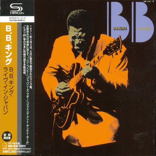 B.B. King - Live In Japan (Japan Mini LP SHM-CD) (2012)