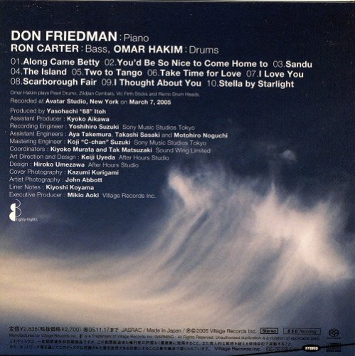 Don Friedman VIP Trio - Scarborough Fair (2005) [SACD]