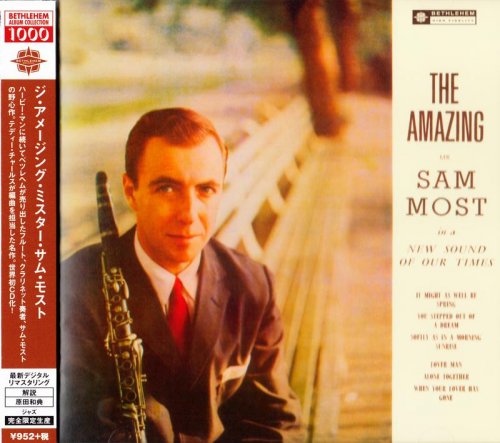 Sam Most - The Amazing Mr. Sam Most (1957) [2014 Bethlehem Album Collection 1000]