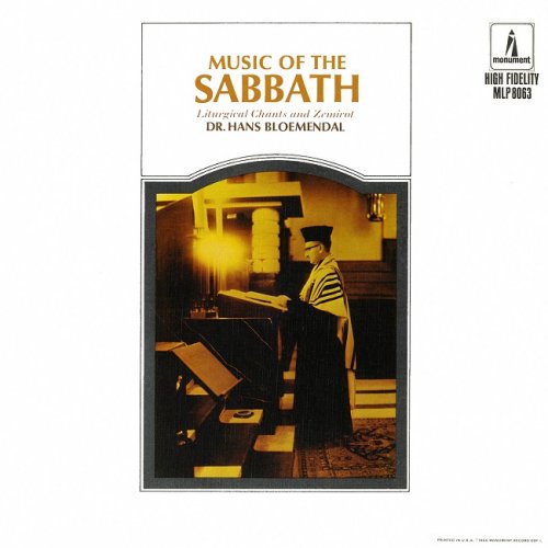 Dr. Hans Bloemendal - Music of the Sabbath (1966/2016) [HDTracks]