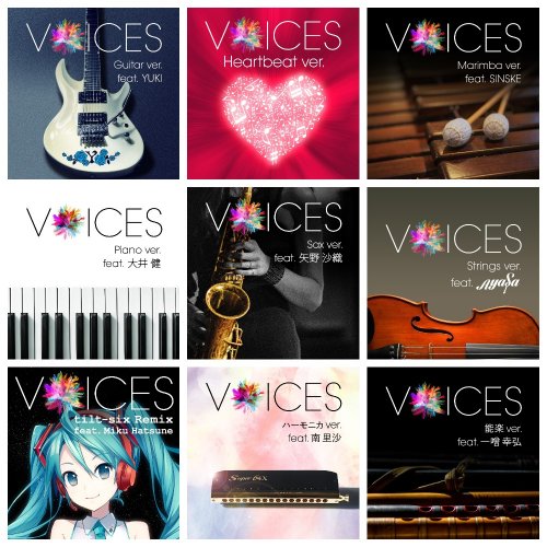 Xperia - VOICES (2016-2018) Hi-Res