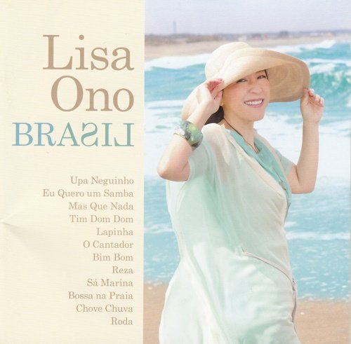 Lisa Ono - Brasil (2014)