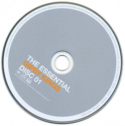Gipsy Kings - The Essential Gipsy Kings (1999) {2015, Blu-Spec CD2, Japanese Reissue}